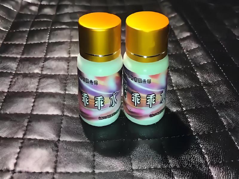 蓝精灵口服8729-rHtd型号